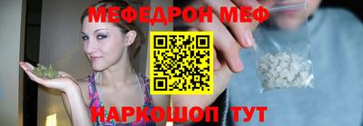 кокаин Нарткала