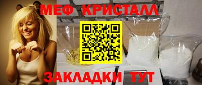 кокаин Нарткала