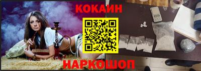 спиды Нальчик