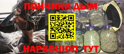 кокаин Нарткала