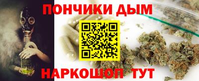 спиды Нальчик