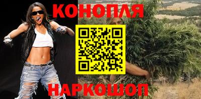 кокаин Нарткала
