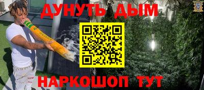 спиды Нальчик