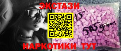 кокаин Нарткала