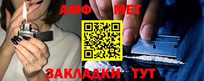 кокаин Нарткала