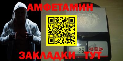 кокаин Нарткала