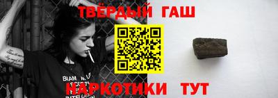 спиды Нальчик