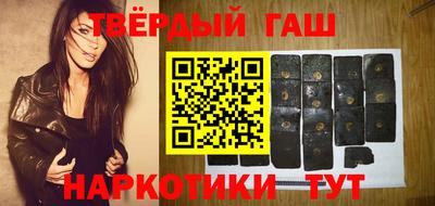 кокаин Нарткала