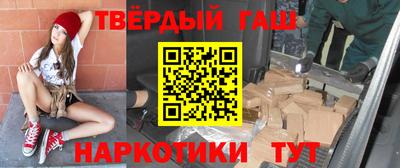 спиды Нальчик