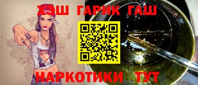 спиды Нальчик