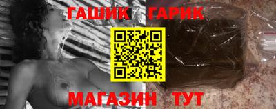 кокаин Нарткала